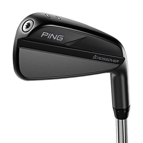 iCrossover 2-XR cavity